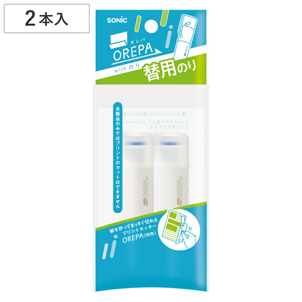 �Τ� �ؤ��ѤΤ� 2�ܥ��å� ����� �������å� ʸ�� SP-1238 �� ���ڥ� ���� SP-1238���� ���ƥ��å��Τ� �б��ѡ��� ���դ� ʸ˼�� ����...