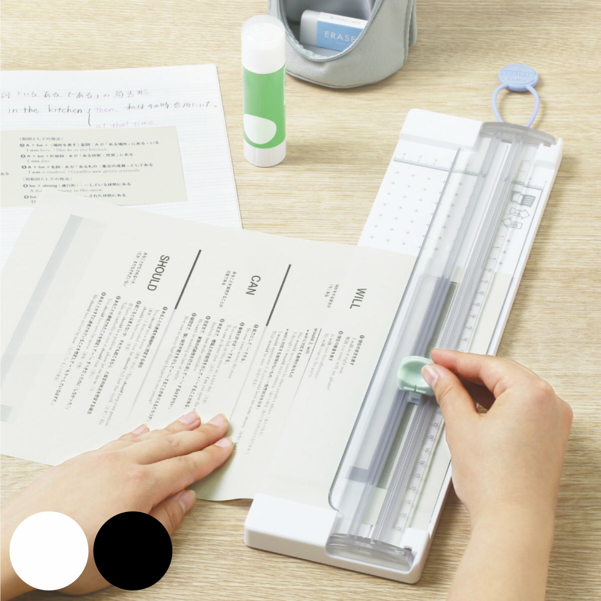 カッター プリントカッター A4 縦 対応 折り目 プリント ノート （ 裁断機 ペーパーカッター 5枚裁断 用紙 勉強 学習 学校 塾 オフィス 事務 書類 資料 宿題 課題 整理 事務用品 B5サイズ A4サイズ 簡単 ）