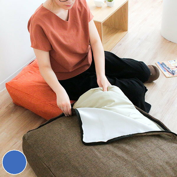 写真付きレビュー】布団 収納 布団収納袋 クッション カバー 布団がクッションになる布団収納袋 収納袋 ( 布団収納ケース シングル 掛け布団 洗える クッションカバー 冬布団 こたつ布団 毛布 インテリア シーズンオフ クローゼット 羽毛布団 )の通販商品口コミ情報 ... 写真付きレビュー】布団 収納 布団収納袋 クッション カバー 布団がクッションになる布団収納袋 収納袋 ( 布団収納ケース シングル 掛け布団 洗える クッションカバー 冬布団 こたつ布団 毛布 インテリア シーズンオフ クローゼット 羽毛布団 )の通販商品口コミ情報 ...