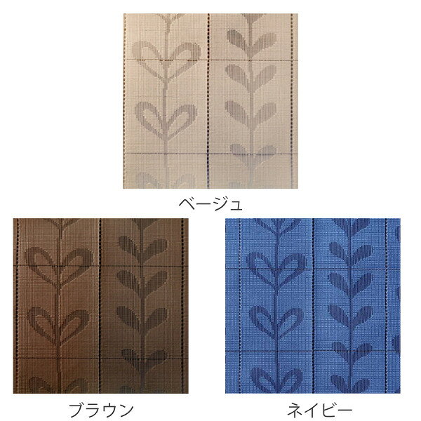 間仕切り カーテン パタッとたためるカーテン 150×200cm 2枚組 （ 送料無料 目隠し...