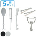調理器具 5点セット フェリーチェ felice マルチスプーン トング ピーラー チョップスティック クリップ ネコ 猫 ( キッチンツール 5点 セット 自...