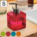 ディスペンサー コロレ Sサイズ 280ml ( ソープディスペンサー 詰め替えボトル ソープボトル 角型 S 詰め替え用ボトル ポンプボトル ボトル キューブ型 シンプル クリアカラー )