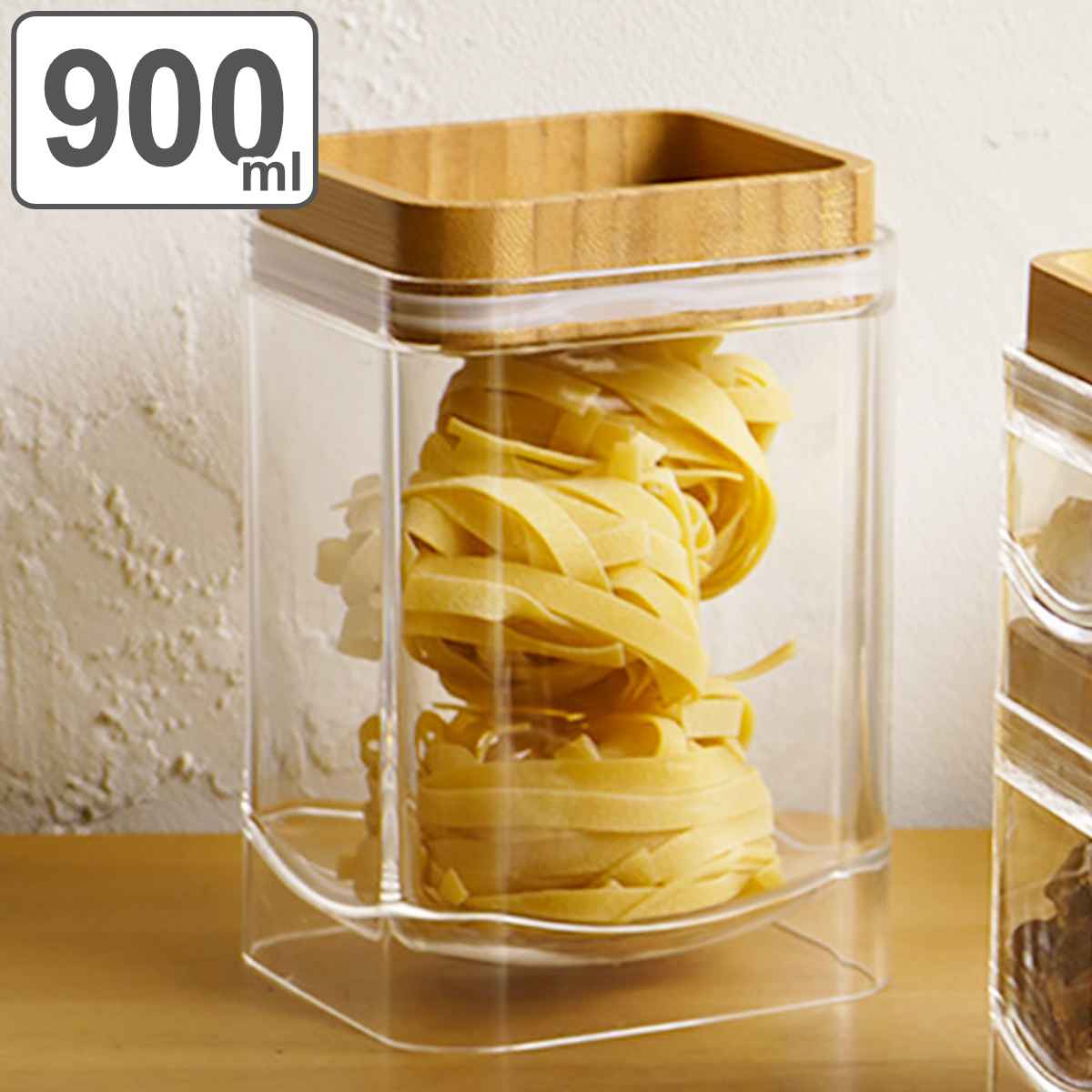 保存容器 900ml 重なるキャニスター バンブー スクエア （ キャニスター 密閉 プラスチック 0.9L 竹 保存 容器 ケース スタッキング 積み重ね ストッカー 食品保存容器 スパイスボトル フードストッカー 食品保存 角型 ）
