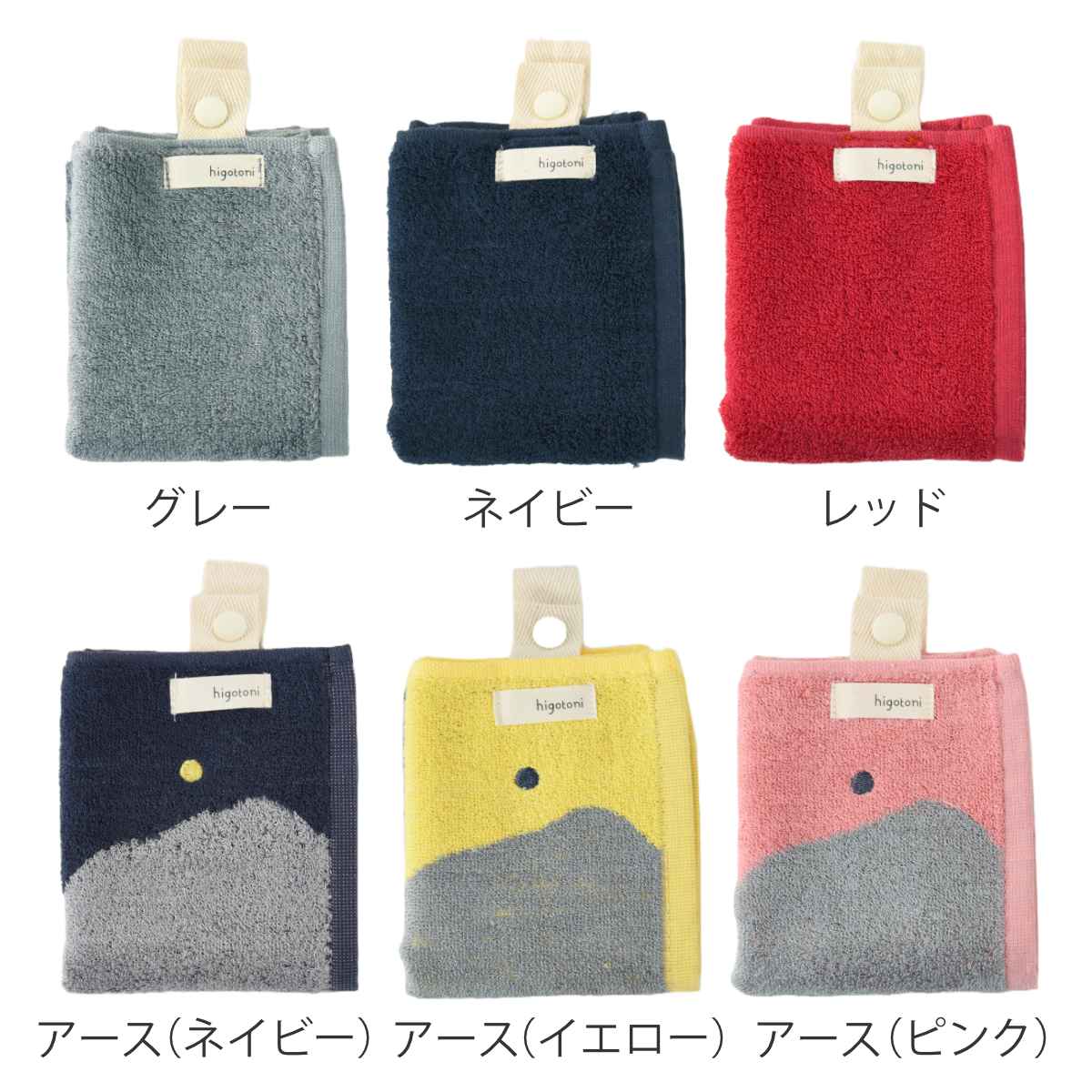 �ϥ�ɥ����� Mikketa 25��40cm �Ȥ��失�륿���� �� �꿡�� ������ �ߤ겼�� �ϥ󥫥� ������ϥ󥫥� �ۿ� ®�� �ߥ˥ϥ󥫥� ��դ� ������ ���� ���� �ý� ��