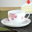 カップ&ソーサー 桜 コーヒーカップ ボーンチャイナ 食洗機対応 ( ティーカップ コップ 洋食器 さくら カップ ソーサー 電子レンジ対応 磁器製 )