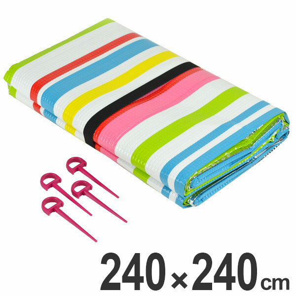 レジャーシート 厚手 クッション レジャーマット ストライプ柄 2.4×2.4m ( 大きい クッションシート ピクニックマット ピクニックシート 敷物 ストッパー付き 正方形 )