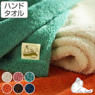 ハンドタオル エアーかおる エクスタシー XTC 浅野撚糸 ( ウォッシュタオル 吸水 速乾 厚手 魔法の吸水タオル プレミアム 日本製 ホテルタイプ ミニタオル ハンカチ オーガニック バス用品 ギフト洗面 エアーカオル エアー薫 )