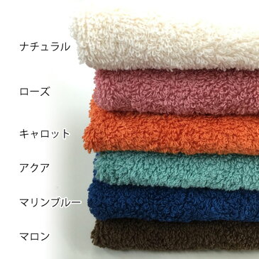 フェイスタオル エアーかおる エクスタシー XTC 浅野撚糸 ( 顔ふきタオル 吸水 速乾 厚手 魔法の吸水タオル プレミアム 日本製 ホテルタイプ スポーツタオル オーガニック バス用品 ギフト 洗面 エアーカオル エアー薫 )