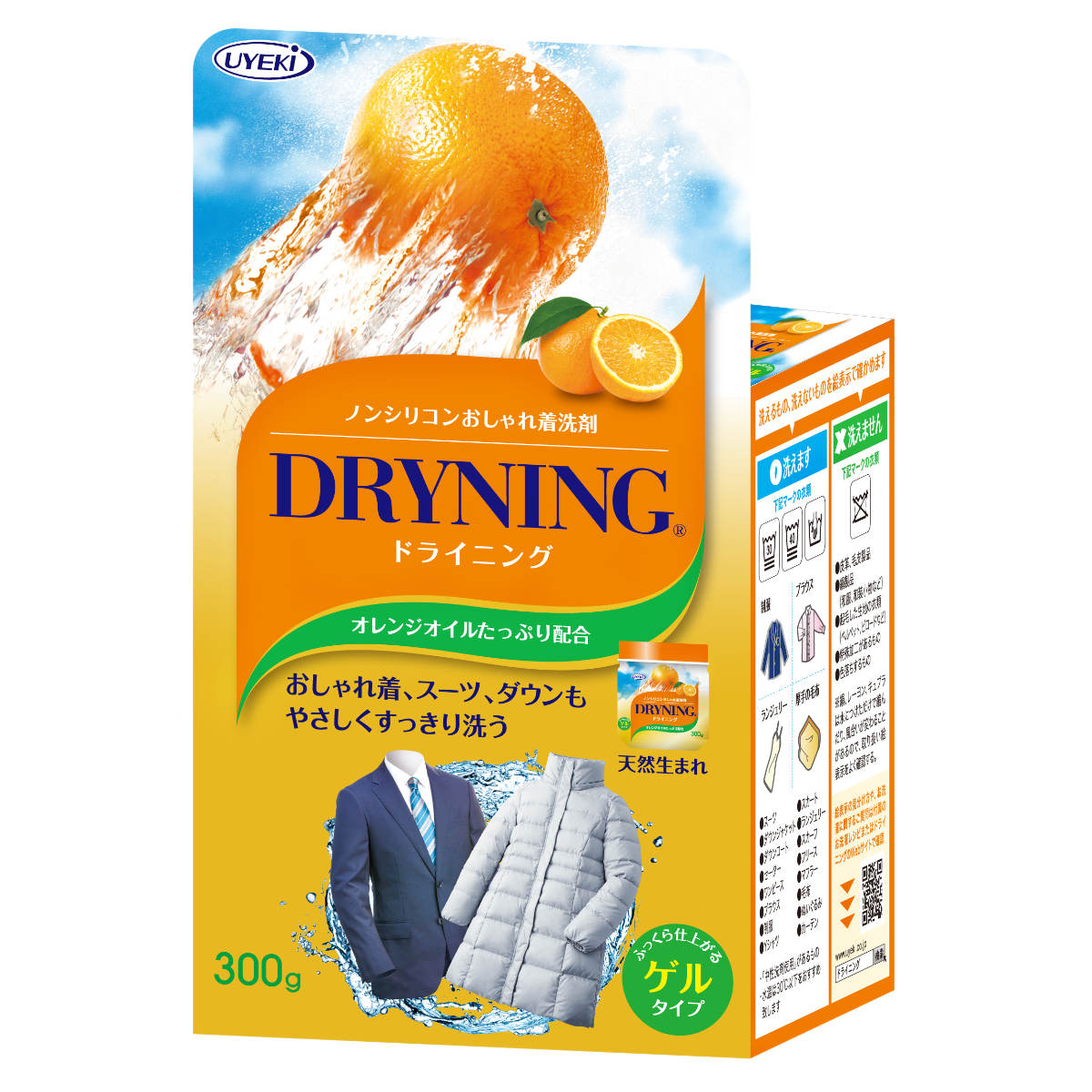 ���������� �ɥ饤�˥� ���륿���� 300g �� �ɥ饤�ޡ��� ������ޡ��� �Ĥ����� �������� ŷ����ʬ ����󥸥����� ���ߤ̤� ���꥽�� ��ʬ���� ����...