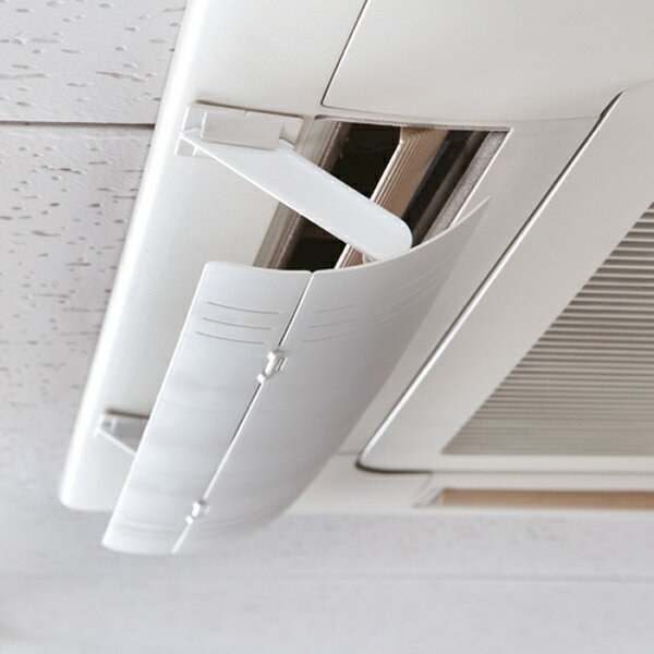 エアコンルーバー ウェーブルーバー 2枚羽タイプ 天井埋込型 天井吊下型 GLW50 （ 風よけ エアコン風除け ルーバー 調整 冷房器具 風向 カバー 空調 軽量 省エネ 冷暖房 調節 直当たり 直撃 防ぐ 乾燥 循環 ）