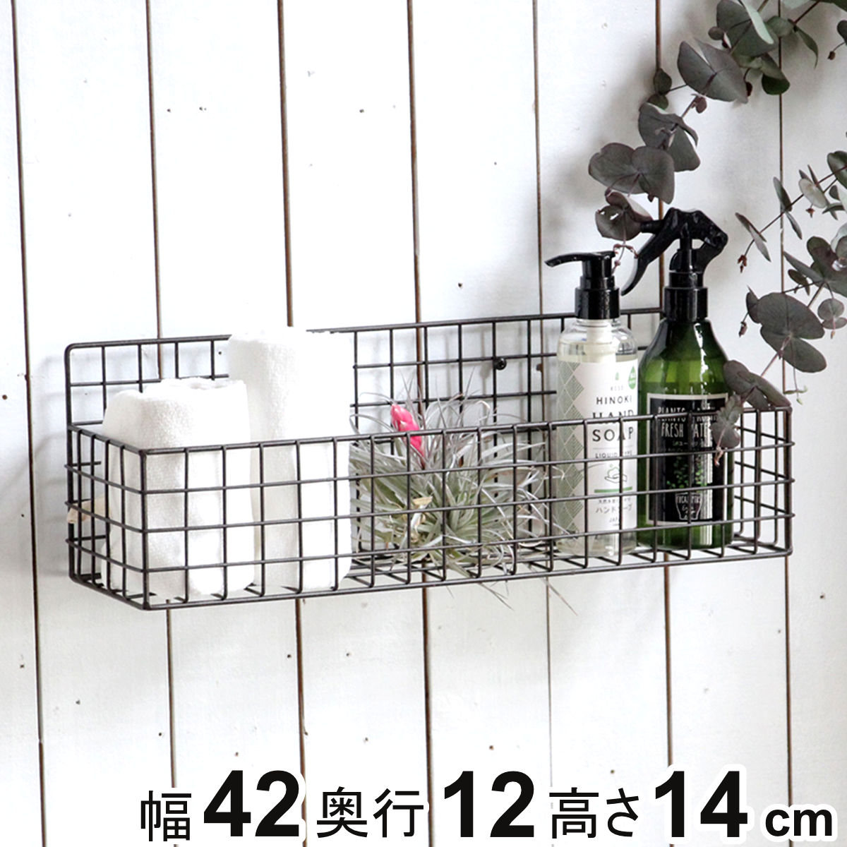 ���� ���祻�ե������� M������ �磻�䡼�Х����å� �ɳݤ� ��42�߱���12�߹⤵14cm �� �Х����å� �������� ��Ǽ ���̼�Ǽ �֤� ��� �������륷��...