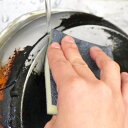 フライパンブラシ 水だけで鍋コゲ付落とし ( 日本製 スポンジ 食器用スポンジ 研磨材入り 強力 洗剤不要 水だけ コゲ落とし 台所スポンジ クリーナー 鍋用ス...