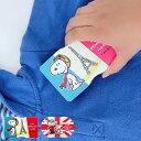 毛玉取り スポンジ スヌーピー 毛玉取りスポンジ ハードタイプ ソフトタイプ ( SNOOPY 毛玉とり けだまとり スポンジタイプ 硬め 柔らかい 手動 電池不要 毛玉 ダマ ニット 衣類 傷めにくい 握りやすい キャラクター 日本製 )