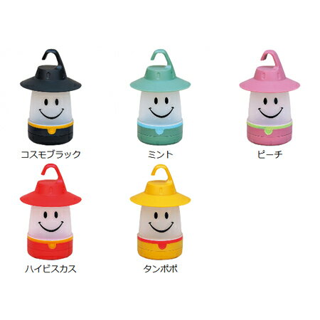 スマイルLEDランタン 電池式 ( デザイン照明 ランプ LED 照明 アウトドア )通販格安セール情報 楽天 通販