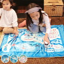 ブランケット 100×70cm ボア生地 クラシカル キッズ ( 遊べるブランケット ひざ掛け 膝掛け 毛布 ボア 北欧 おしゃれ キャップ アウトドア 子供 ベビー 防寒 あったか グッズ )