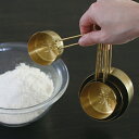 計量カップ 4サイズセット ブラスカラー BONOBONO