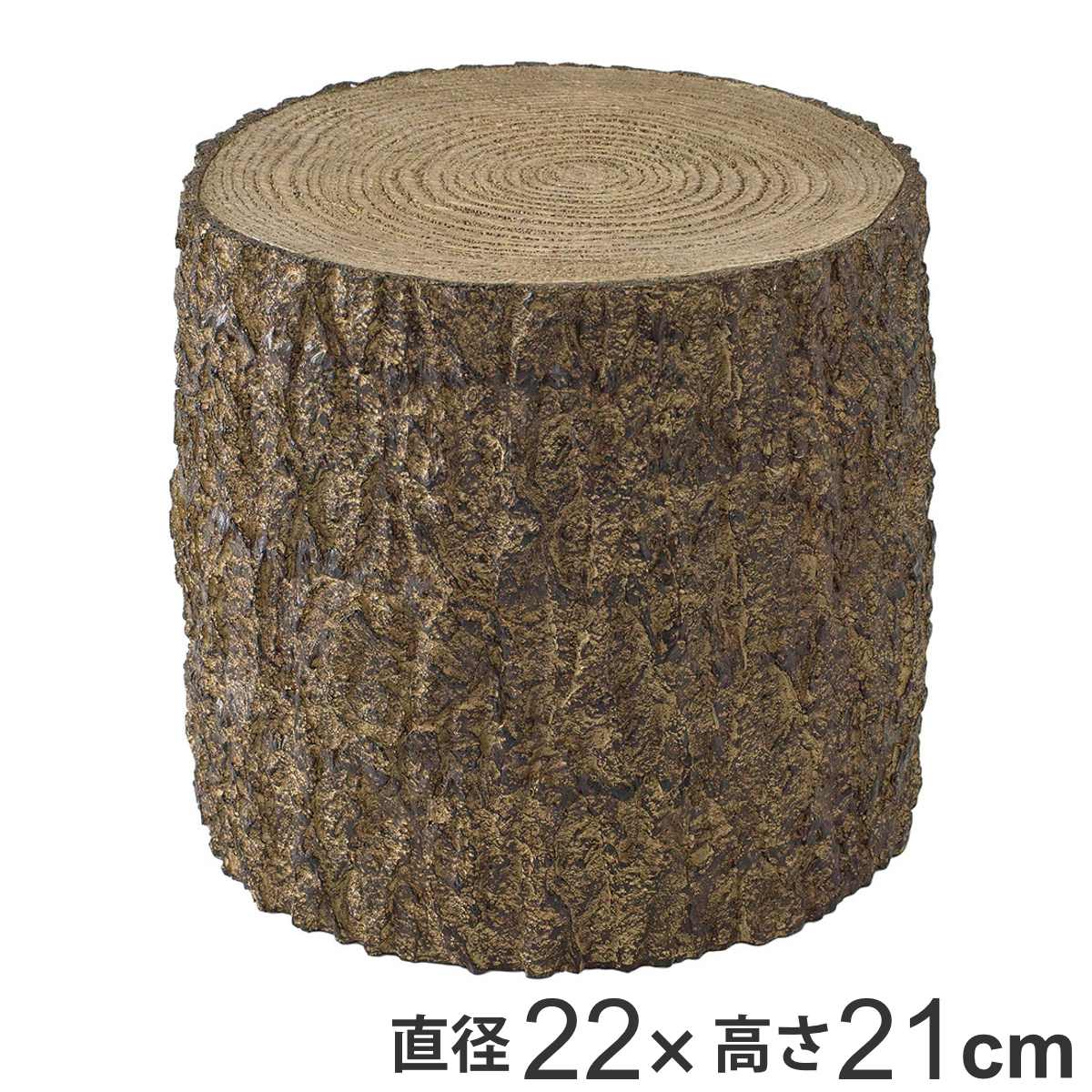 オーナメント レジン切り株オブジェ Lサイズ （ 送料無料 オブジェ 切り株 花台 ディスプレイ 丸太 置物 プランター台 インテリア ガーデン用品 ガーデニング 木 ディスプレイ台 庭 玄関 室内 飾り 直径22cm ）のサムネイル
