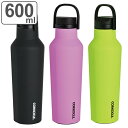 楽天リビングート　楽天市場店水筒 600ml 保温 保冷 CORKCICLE SPORT CANTEEN-A 20oz （ コークシクル スポーツキャンティーン 直飲み ステンレスボトル ダイレクトボトル アウトドア スポーツ ジム 大人 おしゃれ ）