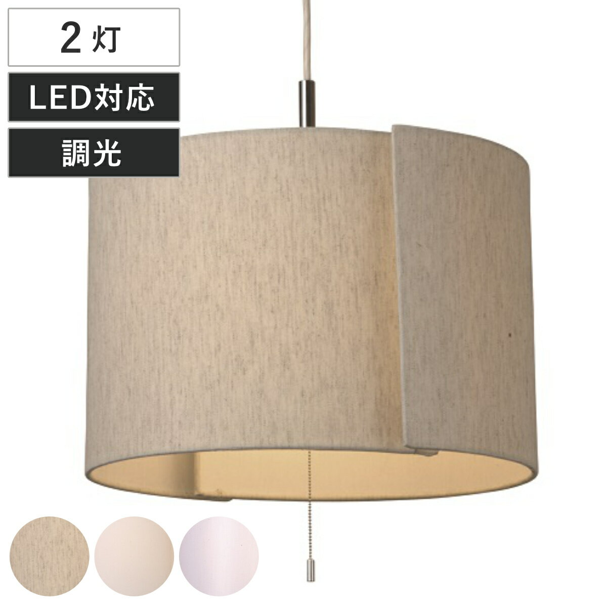 商品画像1