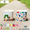 バスケット バケット M 25L かご 収納 絵本 おもちゃ ( baquet 収納ボックス 柔らかい 軽量 持ち手付き 収納ケース ランドリーバスケット 洗濯...