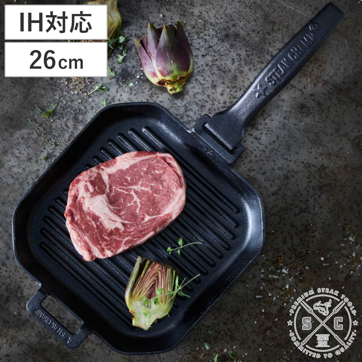 グリルパン STEAK CHAMP CAST IRON GRILLING PAN 26cm 四角 取っ手 取り外し （ フライパン グリル 鉄 ハンドル着脱 IH 直火 焚火 対応 アウトドア ステーキチャンプ バーべキュー オーブン ストーブ シーズニング済 キャンプ ）