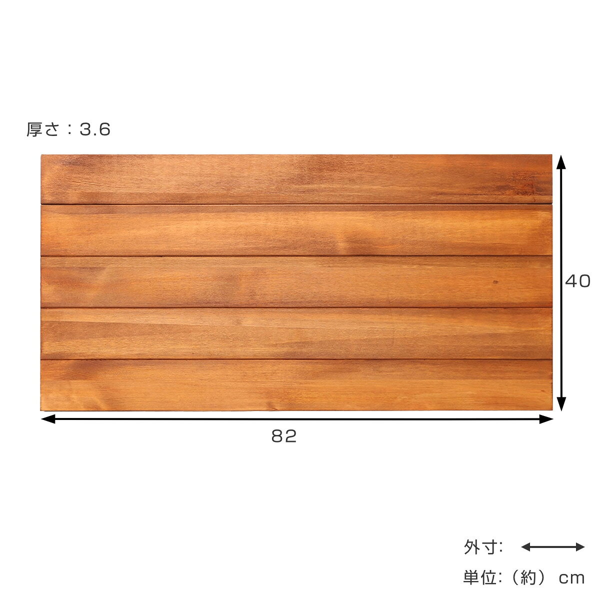 追加用棚板 87×40cm用 BRICK ( 棚板 追加 パーツ 連結 ブリック 専用 オプション 棚 組み合わせ 可動棚 )