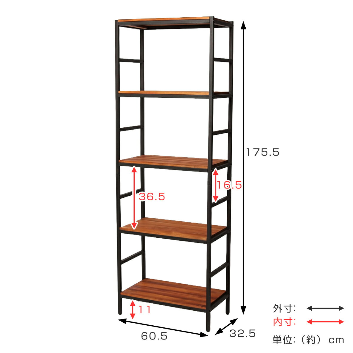 スチールラック 5段 60.5×32.5cm 天然木 BRICK （ ラック シェルフ 棚 収納 スチール 木製 可動棚 オープンラック ディスプレイ リビング 家具 五段 ブラックスチール ）