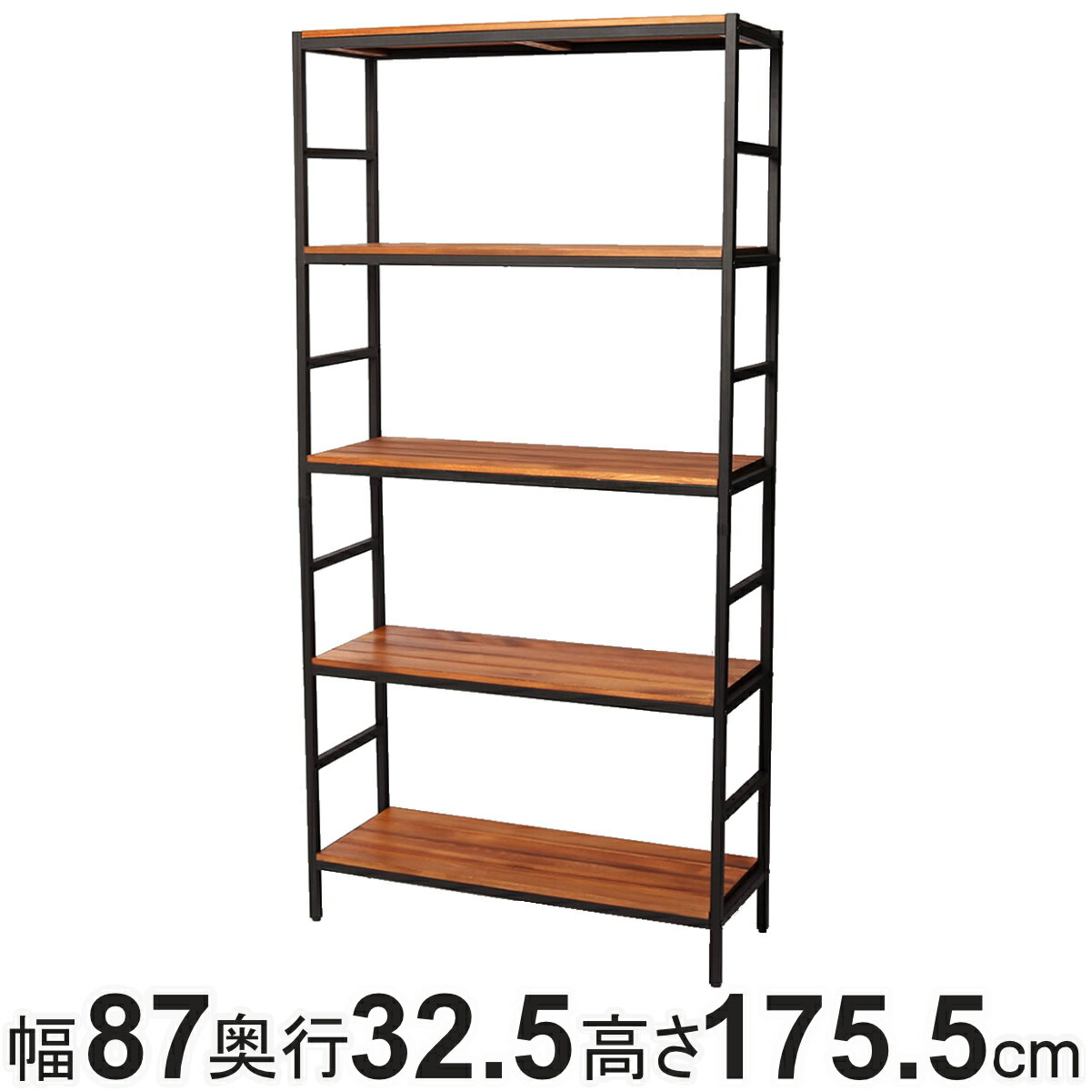 サイズ約 幅87×奥行32.5×高さ175.5（cm）重量約 20.2kg内容量1台材質本体：スチール（粉末塗装）棚板：パイン材（オイル仕上げ）生産国中国製アジャスター付き組立状態お客様組立品注意事項※商品ページ内には別の商品を含む画像を使用しています※天然木を使用しているため、1点1点色合いや風合いが異なります備考組み立て時間：2人で40分区分返品・キャンセル区分（不可）スチールラック 5段 87×32.5cm 天然木 BRICKおすすめポイント※商品ページ内には別の商品を含む画像を使用しています天然木×アイアンの異素材が美しいラック　87×32.5cm　5段天然木×アイアンの組み合わせが美しいラックです。表面は厚みのあるどっしりとしたしたパイン材にオイル塗装を施してるので、長く使い込むほどに、愛着と味わいが増していきます。ナチュラルすぎず、ヴィンテージすぎない、そっと生活に馴染む大人のインテリアにおすすめです。商品詳細強度の高い棚板四方をアイアンで縁取ったモダンなデザイン。板のみの棚板に比べて強度が高く、高級感があります。また、裏面には補強桟を取り付け、より高い強度を実現しました。全段可動OK棚板は、全段動かすことができます。収納したい物に合わせて20cmピッチで高さを変えられるので、様々なシーンで便利にお使いいただけます。同じシリーズで組み合わせても◎同じシリーズで揃えれば、さらに統一感のあるお部屋に仕上がります。圧迫感の少ないオープンタイプなので、複数台置いても光を遮りません。棚板を増やして収納力アップ奥行が同じラック同士なら、別売りの棚板で繋げることができます。スペースや用途に合わせて自由にレイアウトできます。※ラックの棚板と同じ段には取り付けられませんサイズご注意点対応しているパーツ・オプション追加用棚板サイズ違い幅40×奥行405段幅60.5×奥行32.55段幅60.5×奥行405段幅87×奥行32.55段幅87×奥行405段関連キーワード：マガジンラック 飾り棚 ブリック バイカラー 異素材 頑丈 丈夫 組み合わせ フリーラック 多目的 キッチン 玄関 省スペース 幅87 奥行33 32 高さ175 cm センチ おしゃれ お洒落 オシャレ かわいい 可愛い カワイイ 無骨 モダン 和室 洋室 インテリア 新生活 新居 人気 便利 LH15464 LH15471 関連商品はこちらスチールラック 5段 87×40cm 天然木 28,800円スチールラック 4段 87×32.5cm 天然21,500円スチールラック 5段 60.5×32.5cm 21,500円スチールラック 5段 60.5×40cm 天然25,600円スチールラック 5段 40×40cm 天然木 19,400円スチールラック 4段 87×40cm 天然木 25,600円スチールラック 4段 60.5×32.5cm 18,400円スチールラック 4段 60.5×40cm 天然21,500円スチールラック 4段 40×40cm 天然木 16,300円オープンラック 4段 奥行38cm 天然木 B23,500円オープンラック 3段 奥行38cm 天然木 B16,300円スリムオープンラック 4段 奥行28cm 天然21,500円