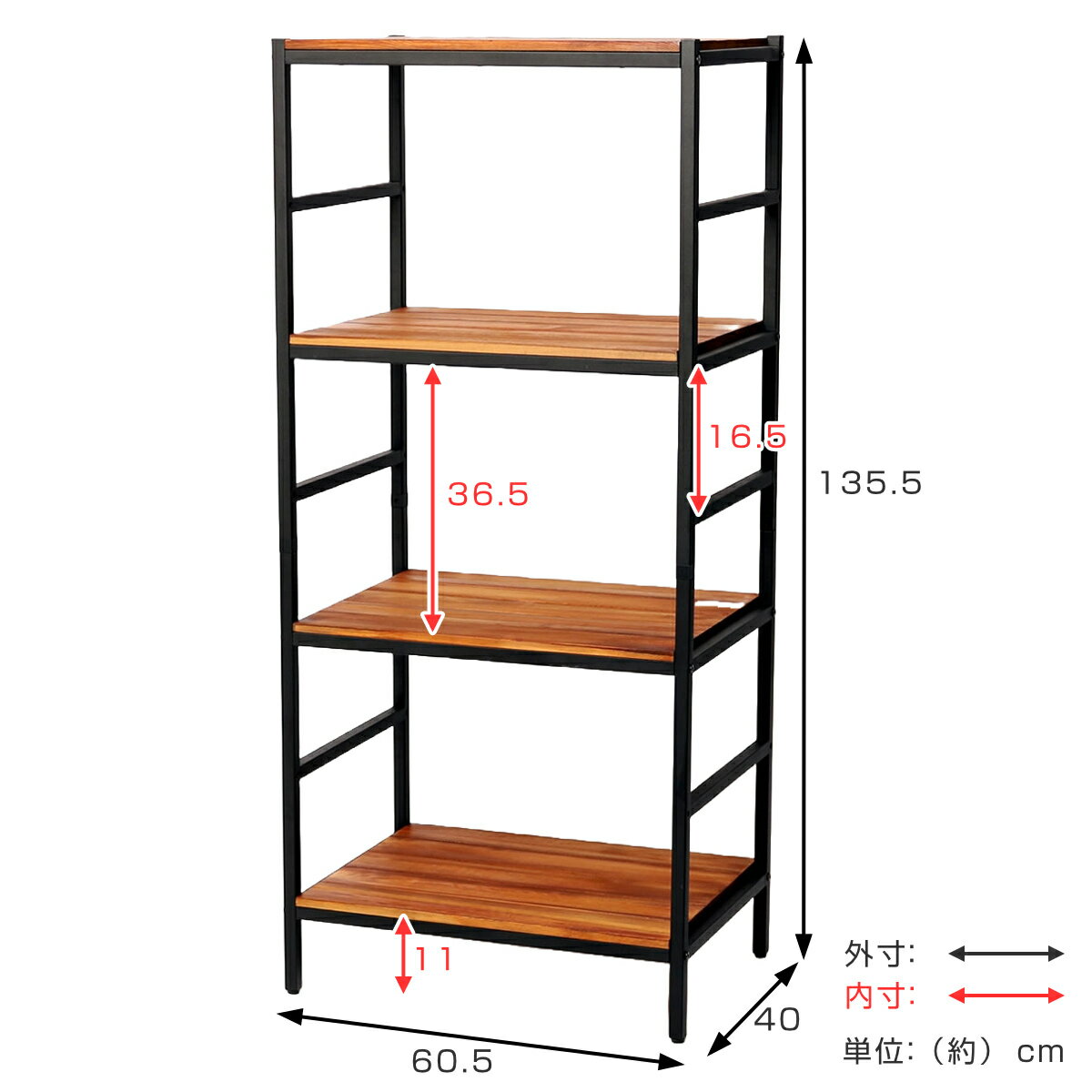 スチールラック 4段 60.5×40cm 天然木 BRICK （ ラック シェルフ 棚 収納 スチール 木製 可動棚 オープンラック ディスプレイ リビング 家具 四段 ブラックスチール ）