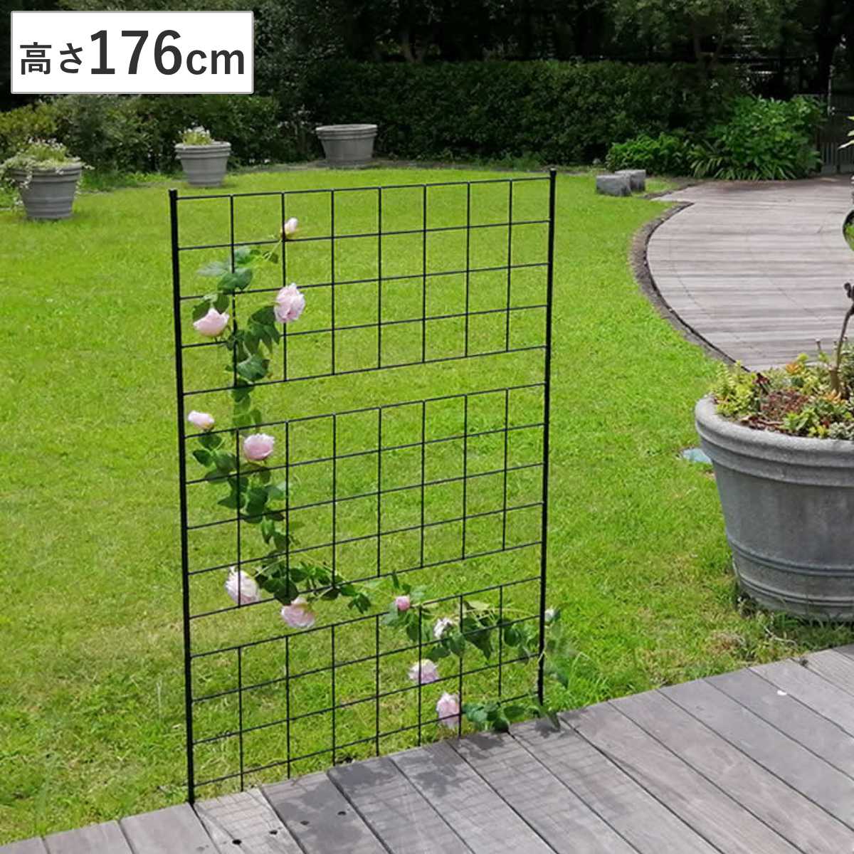フェンス アイアンフェンス 高さ176cm グラフシリーズ （ ガーデンフェンス インテリア ガーデニング雑貨 アンティーク おしゃれ ガーデニング スチール ディスプレイ オブジェ 置物 庭 ガーデングッズ ）