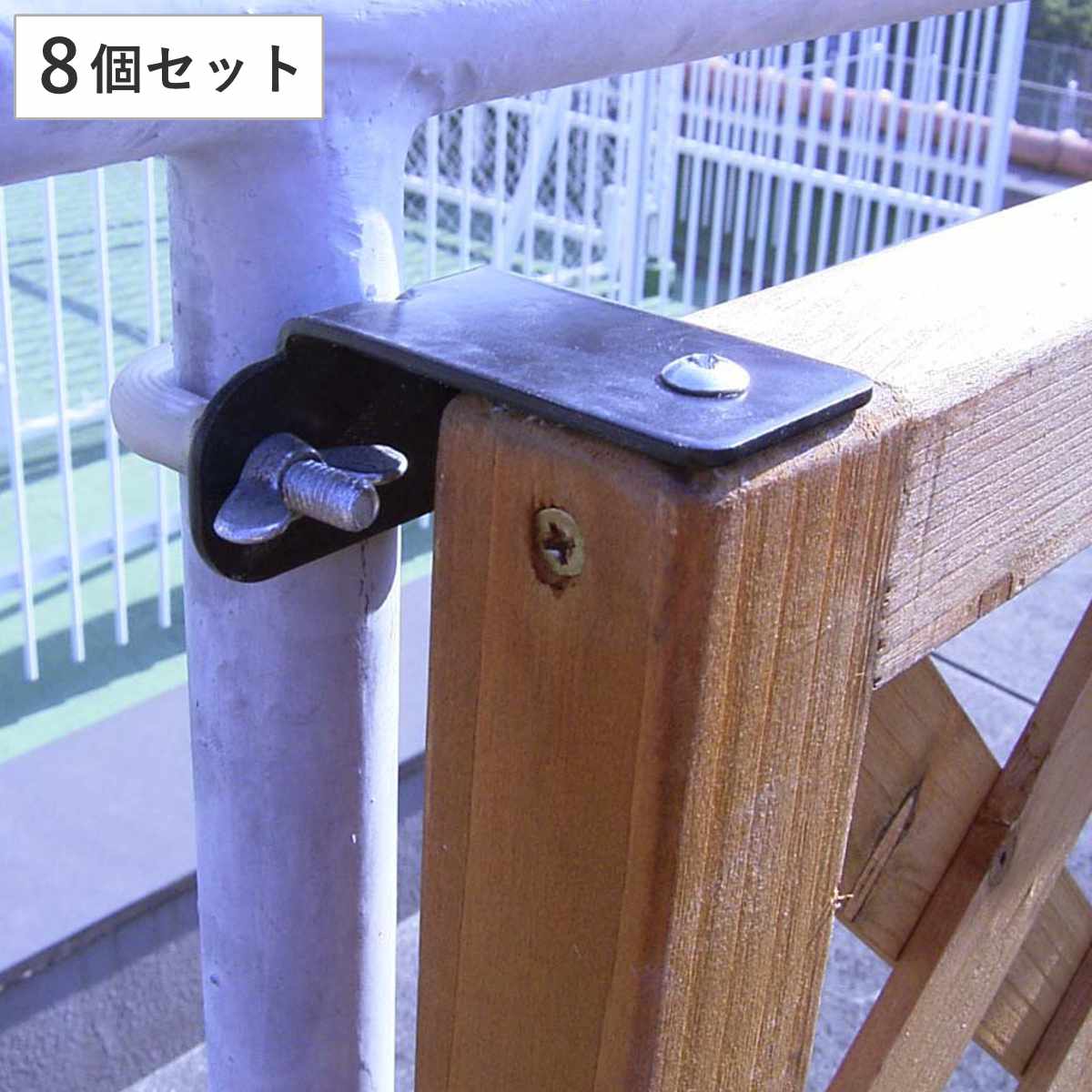 固定金具 壁面用 リング型 上部 ラティス フェンス 8個 （ 部品 金具 固定 固定用 パーツ ラティス用 フェンス用 取り付け 上部用 バルコニーフェンス ガーデニング 目隠し ガーデンフェンス ガーデンラティス 簡易 ）