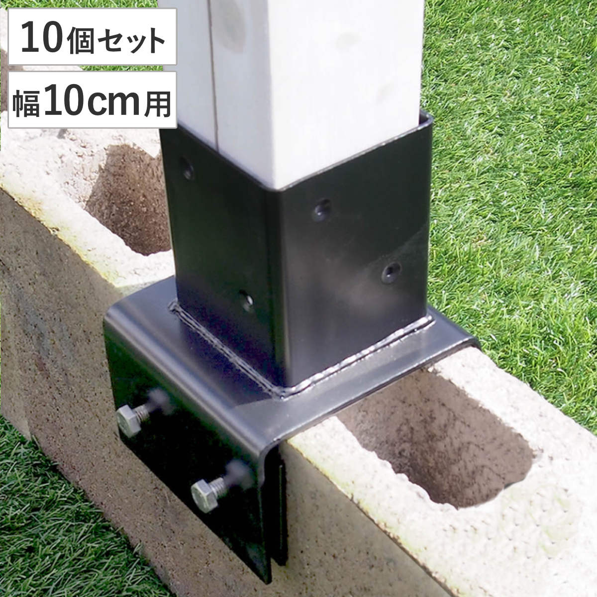  ֥å  10cm ƥ ե 10      ѡ ƥ ե ֥å դ Х륳ˡե ǥ˥ ܱ ǥե ǥƥ ʰ 