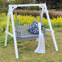 ベンチ 天然木製スウィングベンチ Elan エラン ( ブランコ 木製 屋外 スウィングチェア 家庭用ブランコ 庭 バルコニー 2人掛け 天然木 庭先 ガーデン...