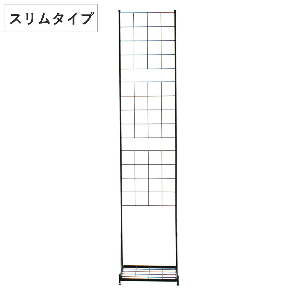フェンス プランター台付フェンス グラフ スリムタイプ 高さ192cm （ グリーンフェンス グリーン カーテン ガーデンフェンス プランター 自立 ガーデニング スチール 緑のカーテン 庭 ガーデングッズ インテリア おしゃれ ）