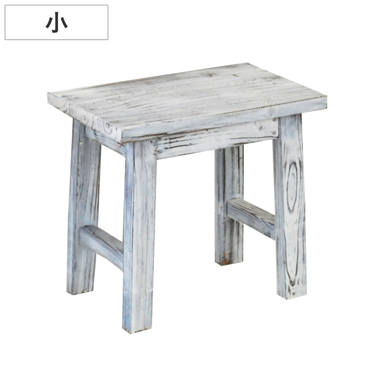 花台 ホワイトスツール風花台 小 （ プランター台 フラワーラック 飾り台 プランターラック フラワー ..