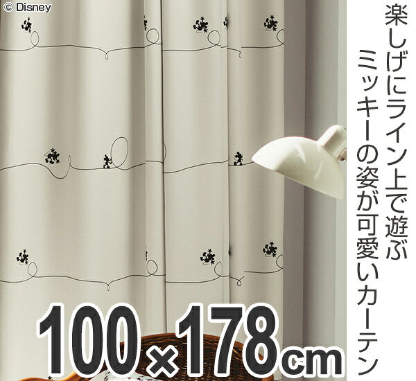 カーテン 遮光カーテン スミノエ ミッキー ライン 100×178cm アイボリー ( ディズニー ドレープカーテン ミッキーマウス Disney キャラクター 既製 遮光2級 洗える ウォッシャブル 形状記憶 国産 ) [2]