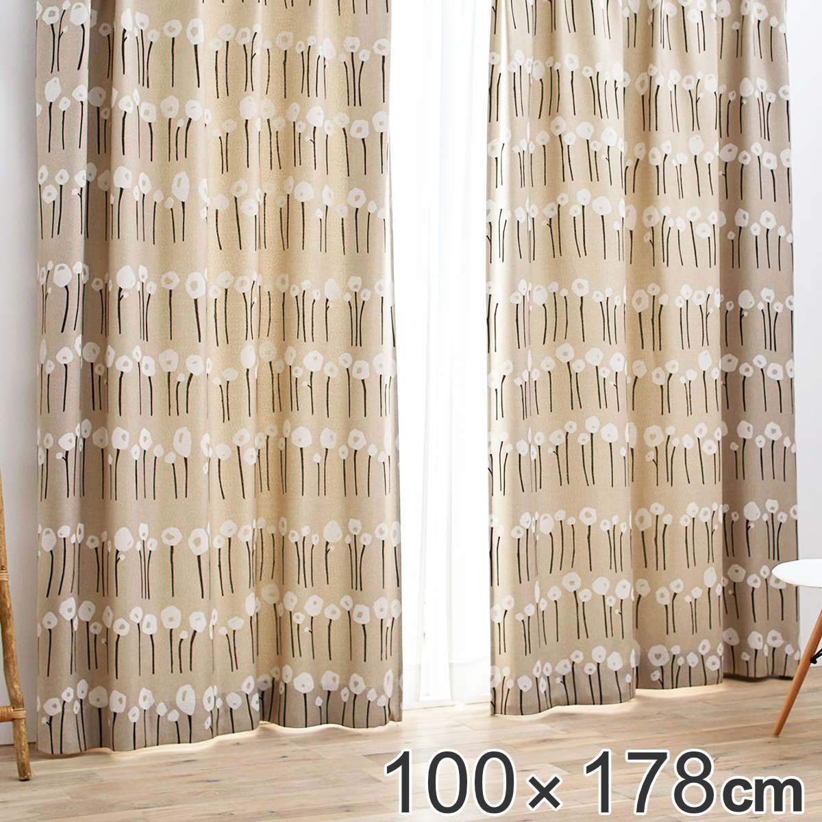 カーテン スミノエ ハツナギ 100×178cm 形状記憶加工 （ 送料無料 ドレープカーテン ドレープ 遮光カー..