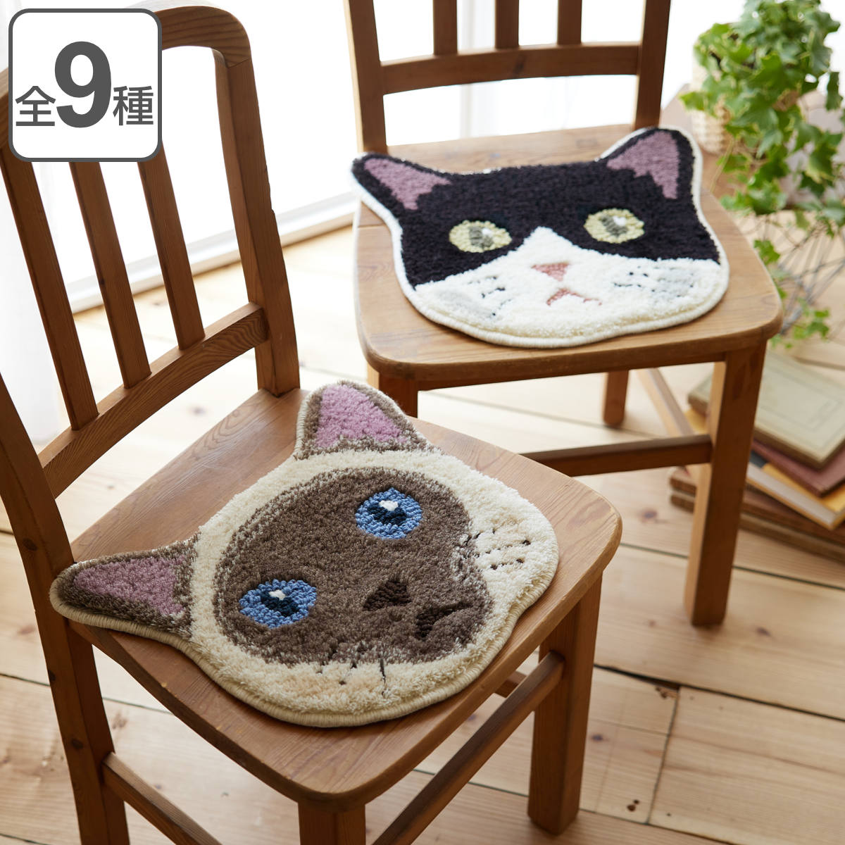 チェアパッド ネコカオ 35cm×38cm 日本製 （ 送料無料 ネコ チェア パッド 猫 ねこ 座布団 パイル かわいい マット チェアラグ 洗える 滑り止め 防ダニ ふわふわ 椅子 イス 国産 ）