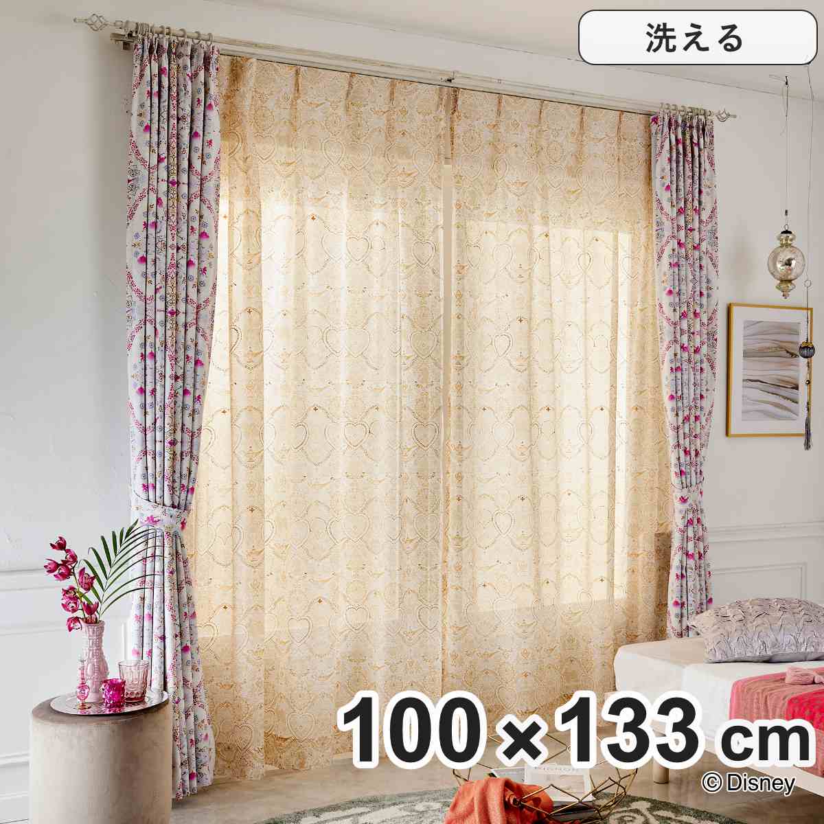 乐天商城 - レースカーテン ディズニー PRINCESS voile マジックランプボイル 100×133cm （ カーテン レース 既製品 1枚 プリンセス ウォッシャブル インテリア ラメ加工 1.5倍ヒダ 日本製 ）
