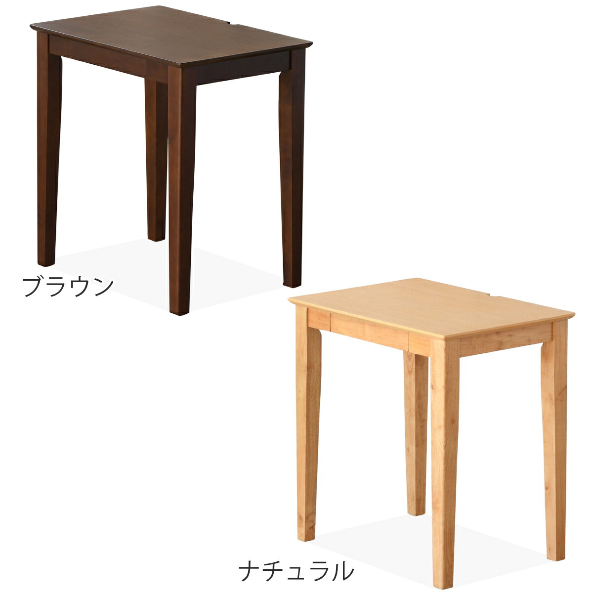 ワークデスク 引き出し付き コンパクト コード穴付き 幅70cm ( 奥行50cm デスク 作業 机 省スペース パソコンデスク コンパクトデスク 小さい ミニ 収納 リビング 学習 勉強 完成品 ) [2]