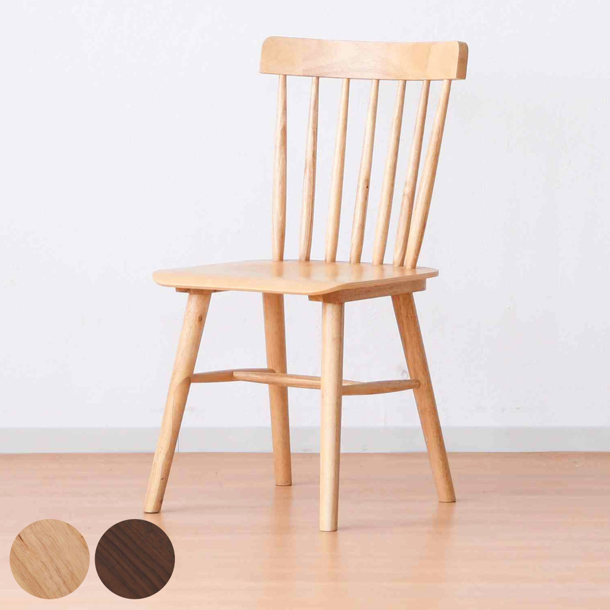 商品画像2