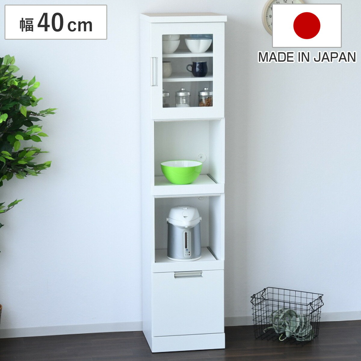 Cupboard - 食器棚 幅40cm スリム ガラス扉 オープン2段 日本製 （ カップボード 収納 棚 ラック 食器収納 完成品 コンセント 配線穴 キッチン 脱衣所 家電収納 ホワイト 隙間収納 引き出し シンプル オープン棚 2段 ）