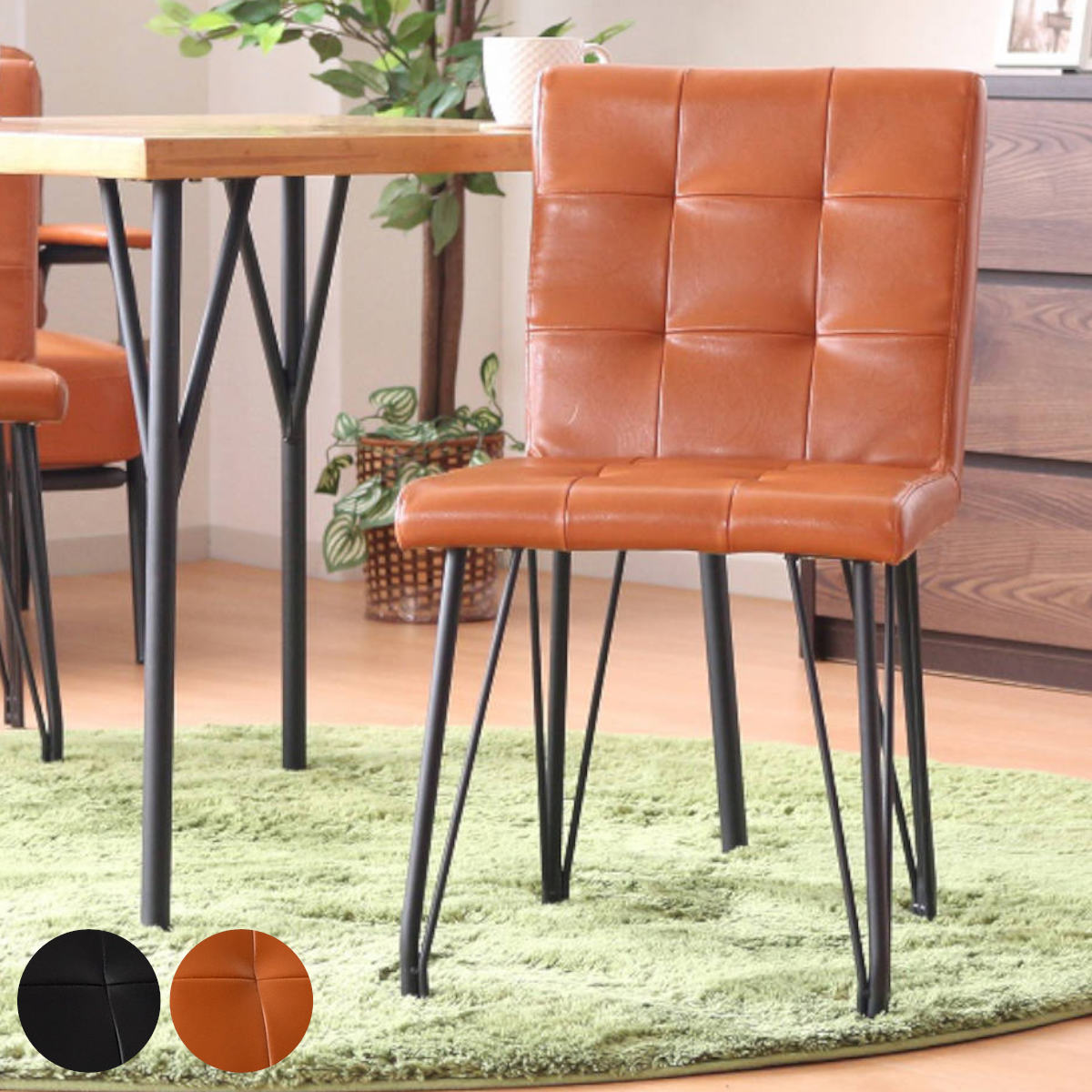 チェア 同色2脚セット 座面高42cm ダーティ （ ダイニングチェア 椅子 いす 2脚 セット レザー調 合皮 スチール脚 ブラック ブラウン ）