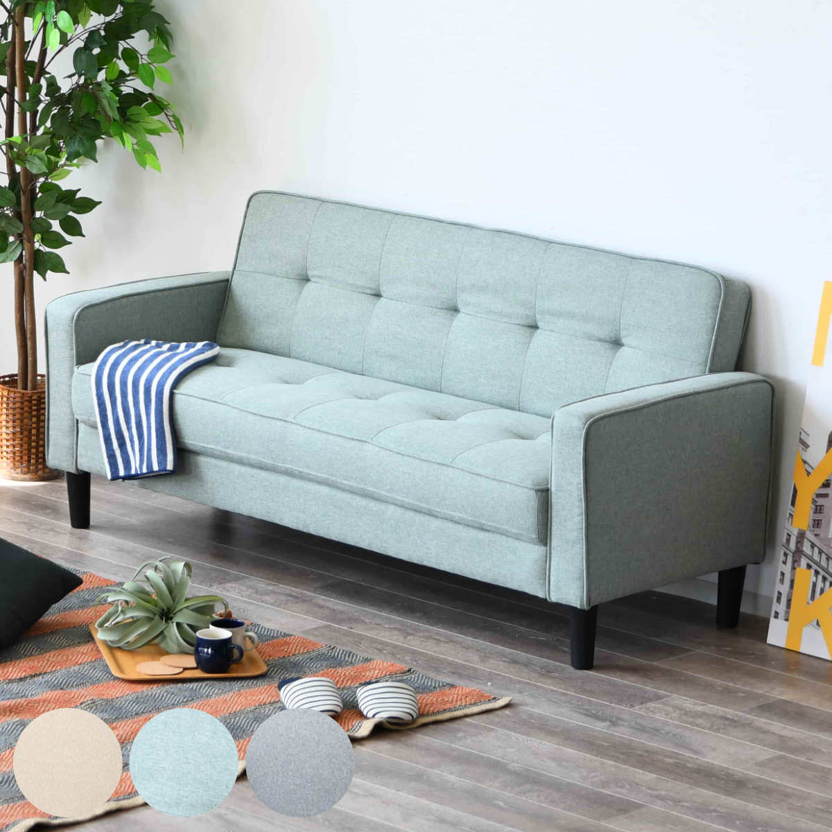 ソファ 3人掛け 幅170cm ホク （ 奥行71cm ソファー ファブリック シンプル 北欧風 ベージュ グリーン グレー おしゃれ ウレタン 長時間 疲れにくい ）