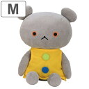 ぬいぐるみ こぐまちゃん 座 M ( ヌイグルミ 雑貨 インテリア ベビー 赤ちゃん 女の子 男の子 プレゼント ギフト かわいい キャラクター 縫いぐるみ 人形 ふわふわ 癒しグッズ 子ども キッズ 出産祝い )