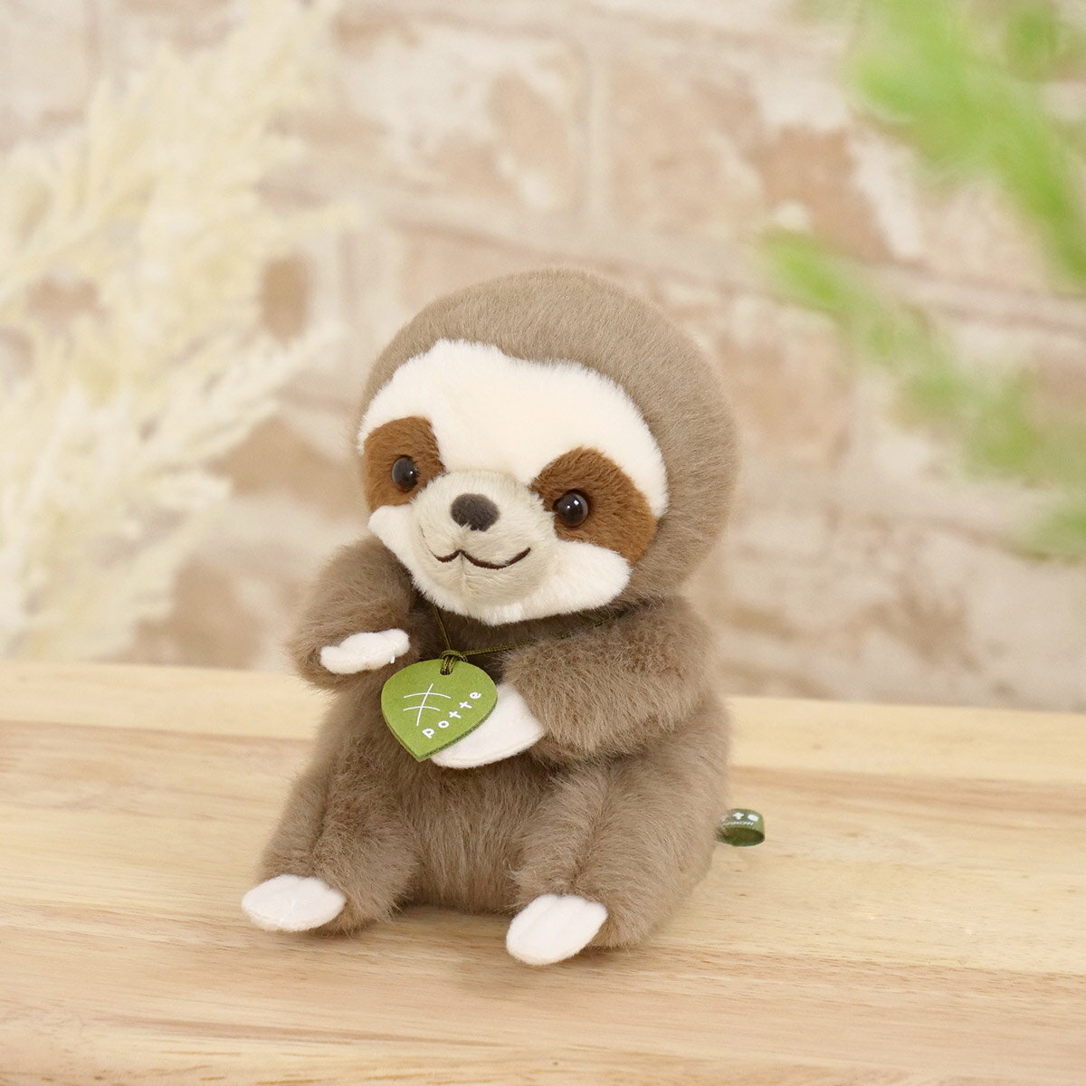ぬいぐるみ potte ナマケモノ （ ヌイグルミ なまけもの 動物 雑貨 インテリア アニマル グッズ ベビー 赤ちゃん プレゼント ギフト かわいい 縫いぐるみ 人形 手乗り 小さい 癒しグッズ 子ども キッズ 出産祝い 女の子 男の子 ）