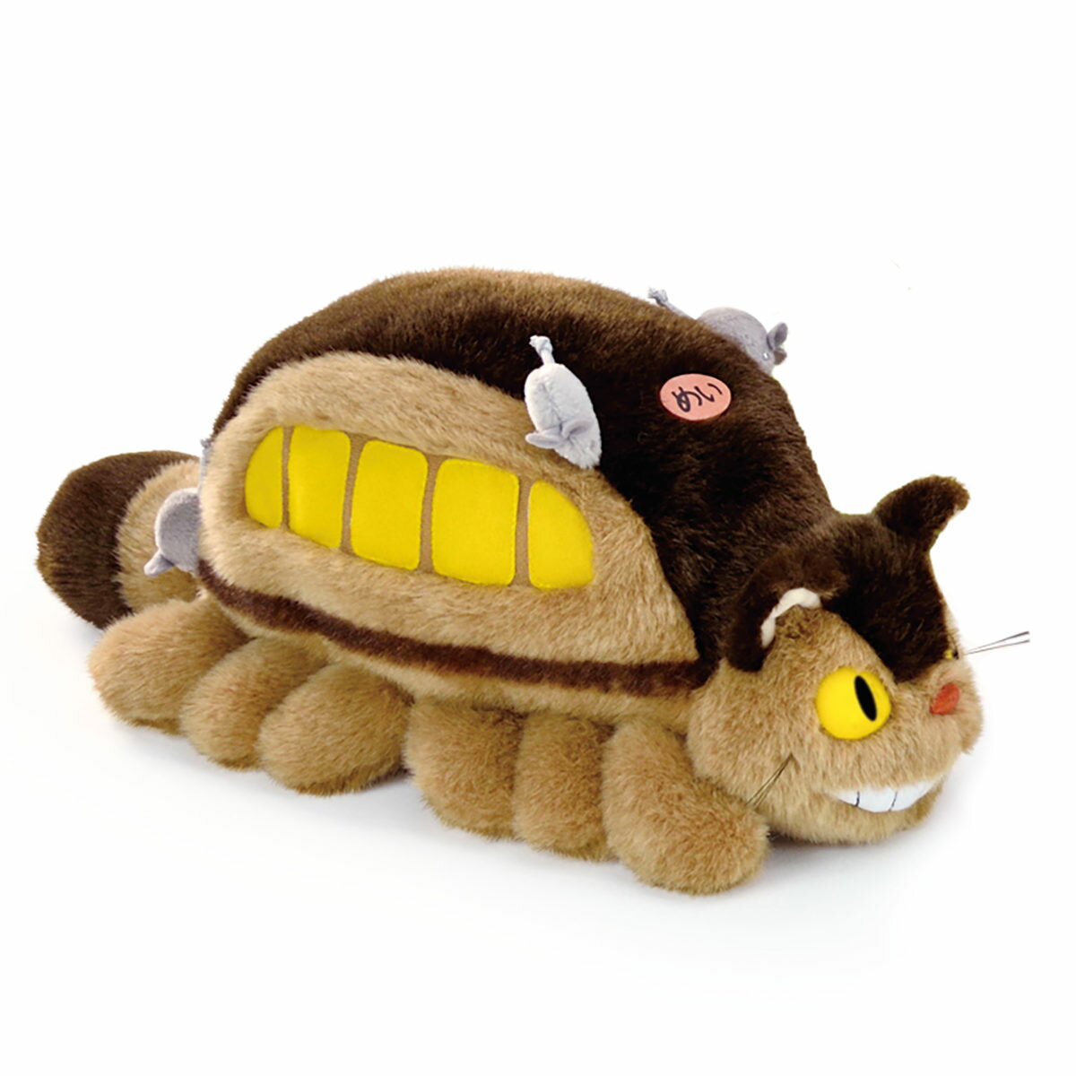 Catbus - ぬいぐるみ ネコバス Mサイズ となりのトトロ （ ヌイグルミ トトロ ジブリ 雑貨 ベビー 赤ちゃん プレゼント ギフト かわいい キャラクター 縫いぐるみ 人形 癒し 子ども キッズ 出産祝い 女の子 男の子 マスコット ）