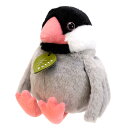 ぬいぐるみ potte 文鳥 ( ヌイグルミ 動物 小鳥 とり 手のひらサイズ ふわふわ 雑貨 インテリア アニマル プレゼント かわいい 人形 手乗り 小さい おもちゃ 玩具 癒しグッズ 子ども キッズ 女の子 男の子 )
