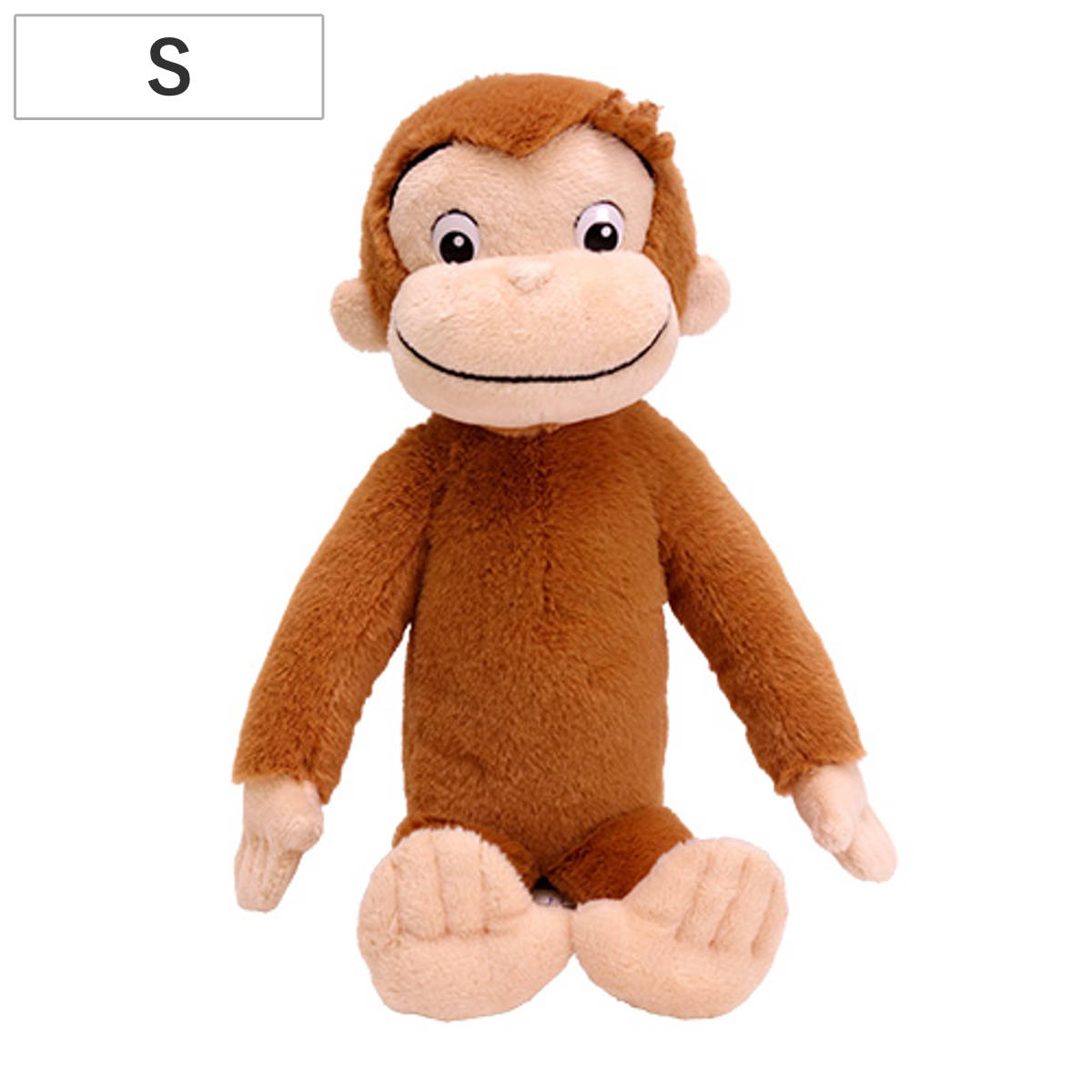 ぬいぐるみ ジョージ ふんわり S おさるのジョージ おもちゃ （ ヌイグルミ ふわふわ アニメ キ ...