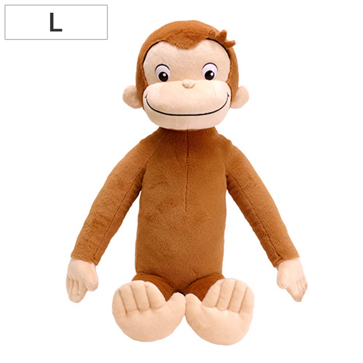 ぬいぐるみ ジョージ ふんわり L おさるのジョージ おもちゃ （ ヌイグルミ ふわふわ アニメ キ ...
